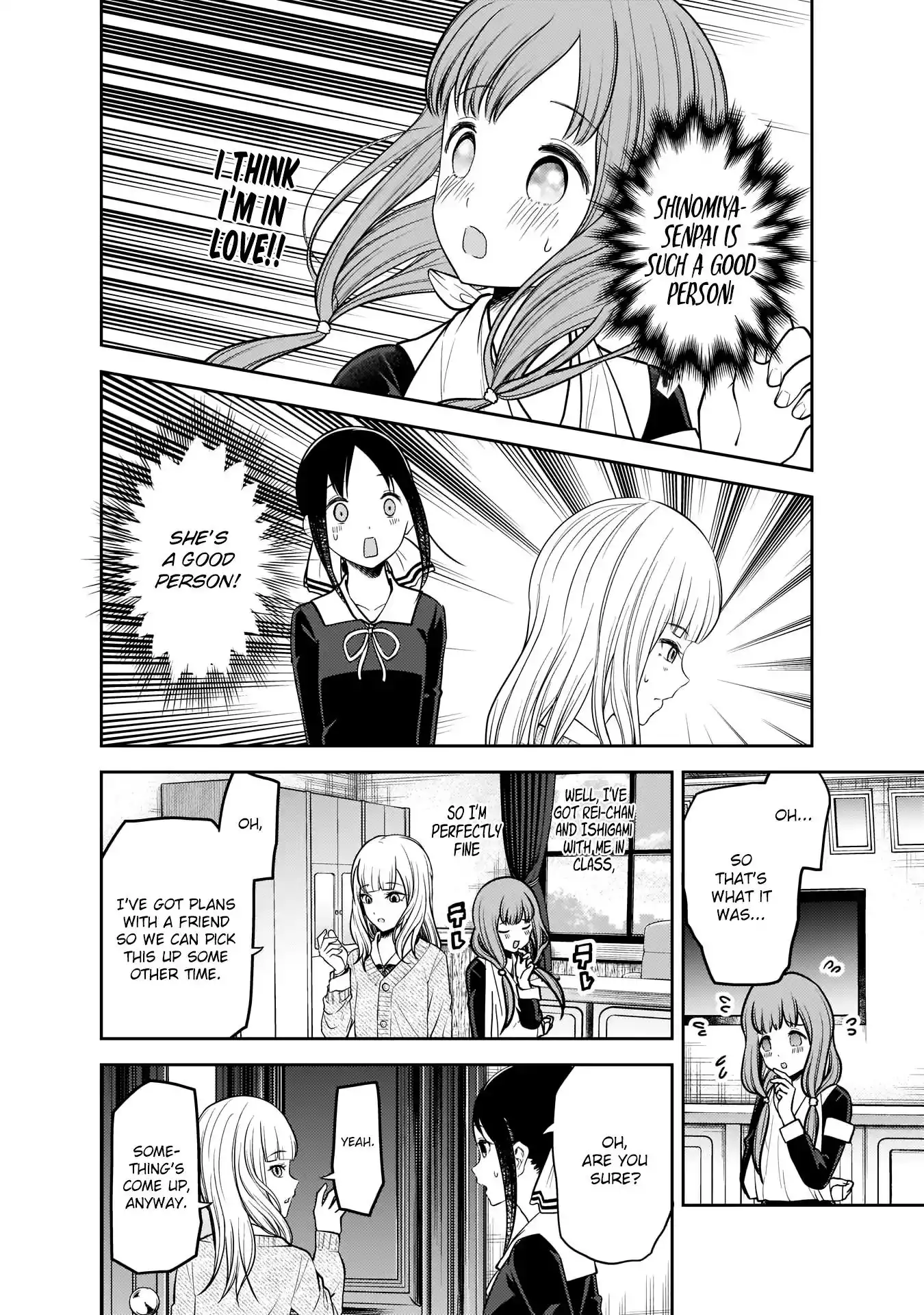 Kaguya-sama wa Kokurasetai - Tensai-tachi no Renai Zunousen Chapter 172 17